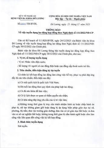 THÔNG BÁO VỀ VIỆC TUYỂN DỤNG LAO ĐỘNG HỢP ĐỒNG THEO NGHỊ ĐỊNH 111/2022/NĐ-CP