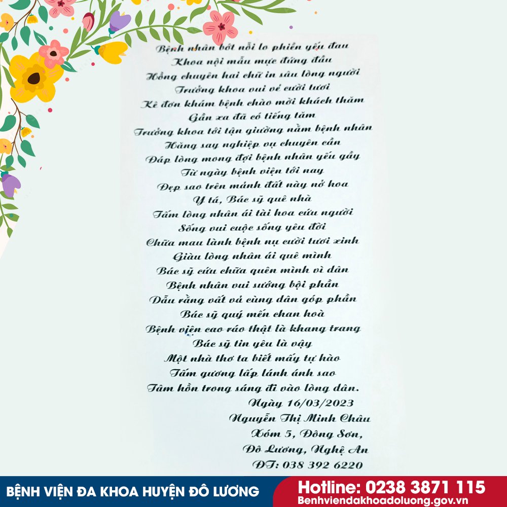 thu cam on cua nguoi benh 1